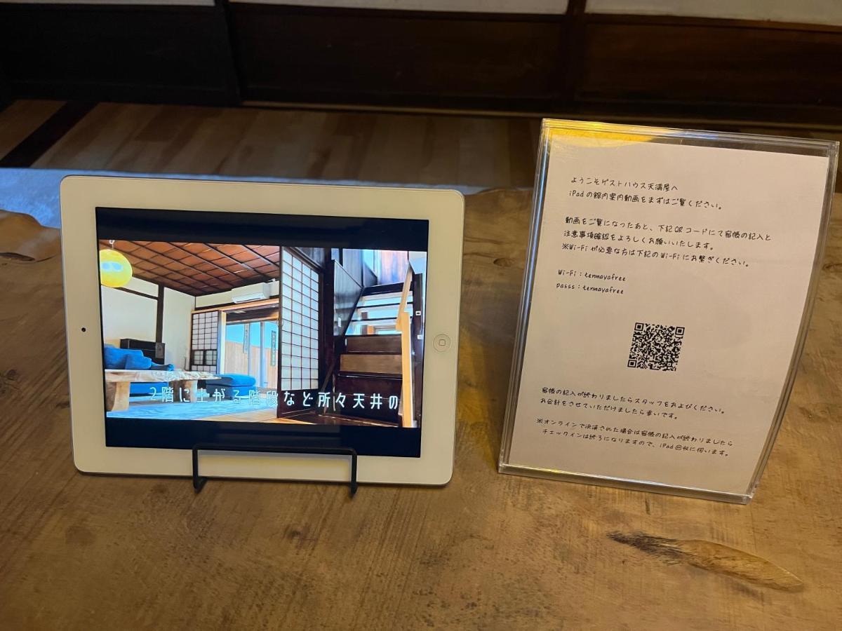 Only One Group Stays Per Day -Tenmaya-家族や仲間と貸し切りゲストハウス 天満屋 Nakatsugawa Exteriér fotografie